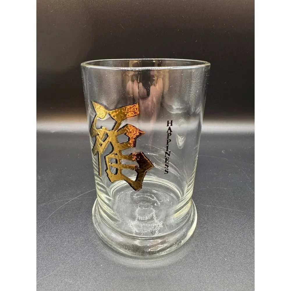 1960's Cera Glass Lowball Glass, Pair